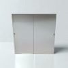 Armoire haute blanche porte coulissante 200x200cm