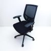 Fauteuil de bureau Rafale Synchrone mesh avec accoudoir