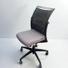 Fauteuil de bureau Magencia gris resille promo